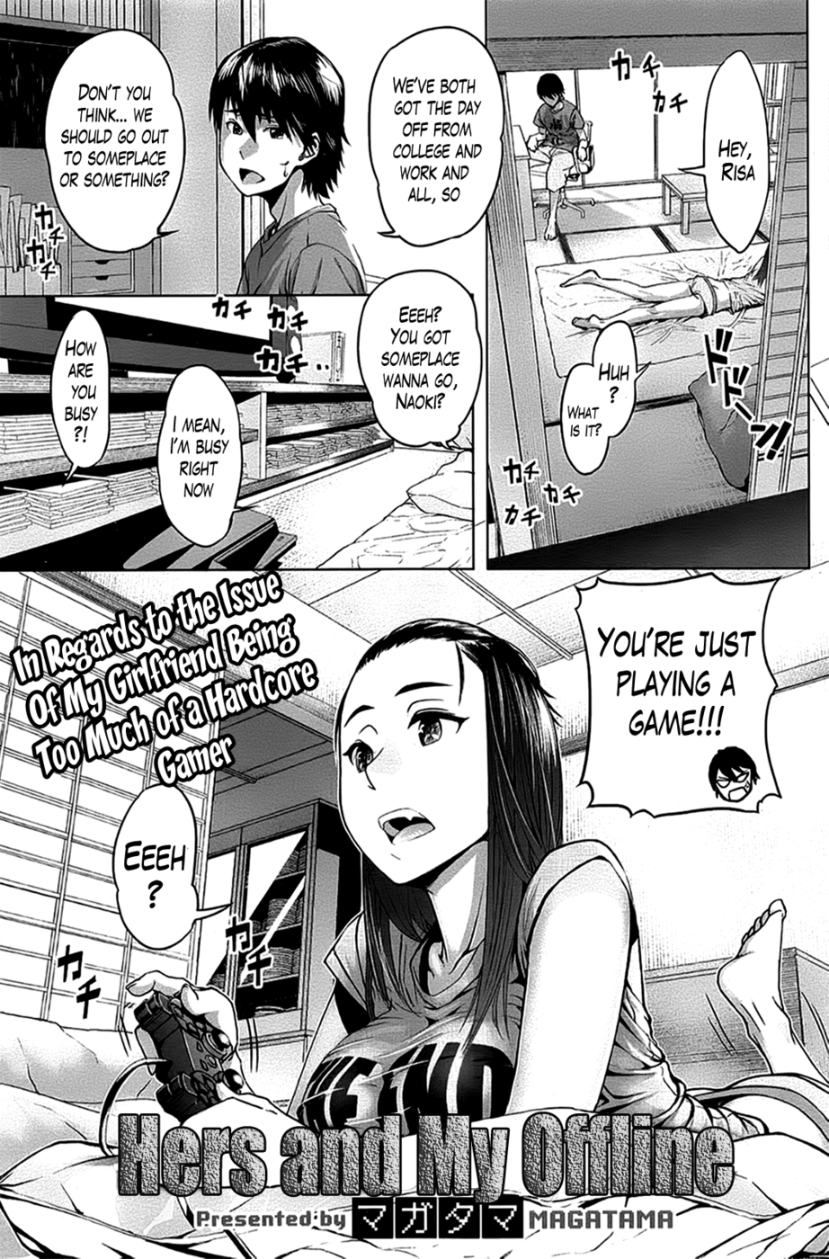 Hentai Manga Comic-Hers and My Offline-Read-1